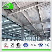 इस्पात संरचना इलेक्ट्रॉनिक कार्यशाला